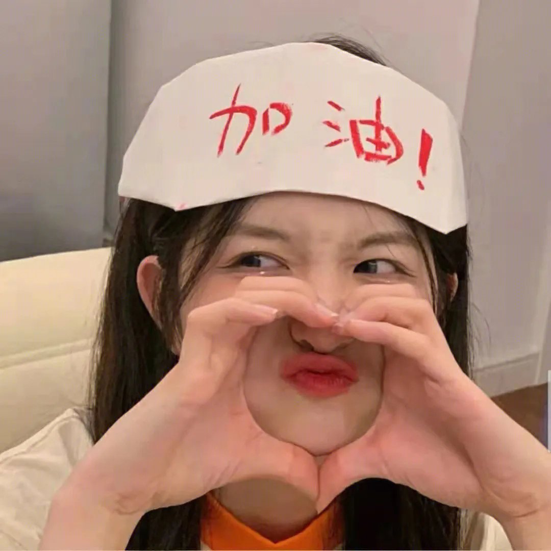 人间魔