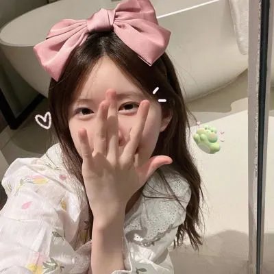 废柴殿下