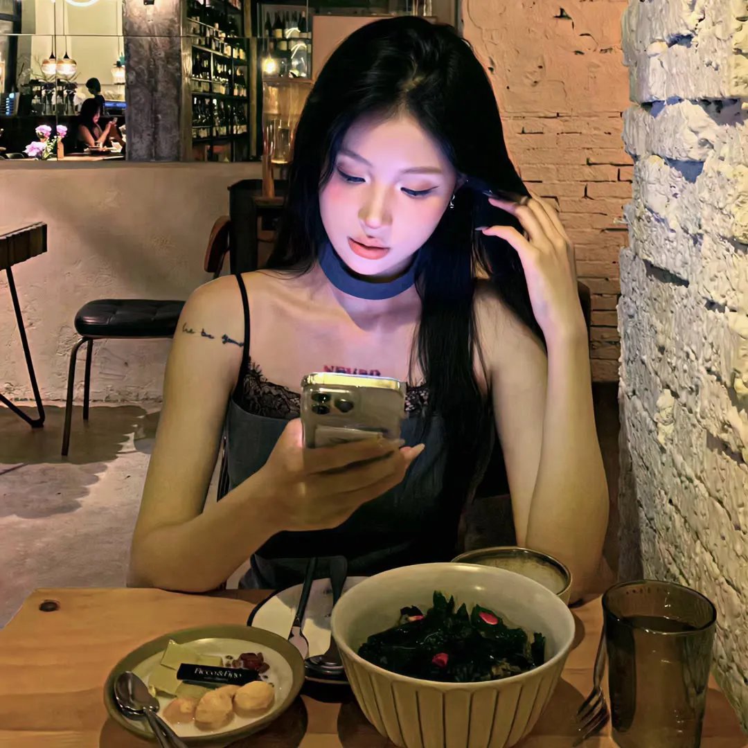 超酷